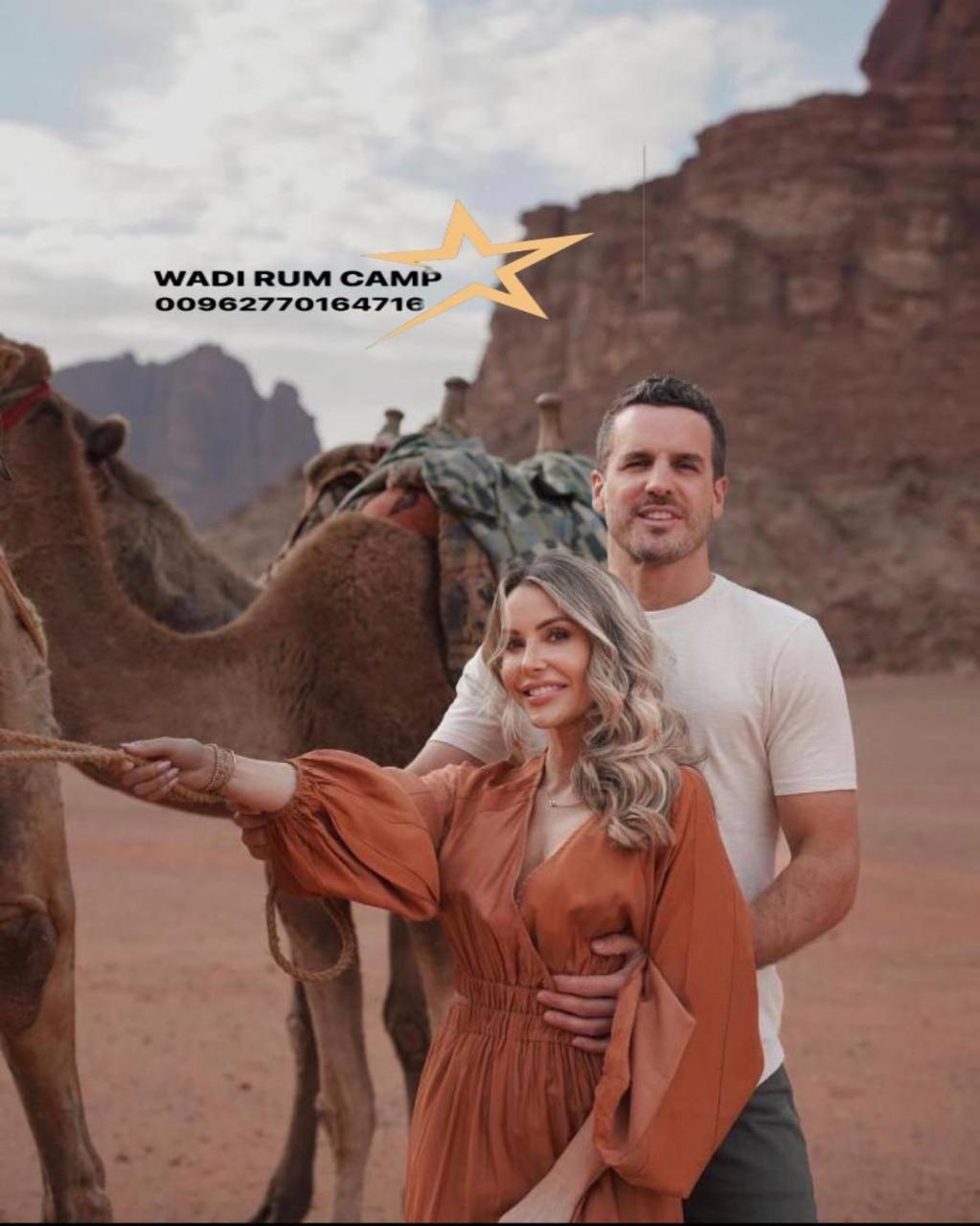 Star Rum Wadi Rum Exterior foto